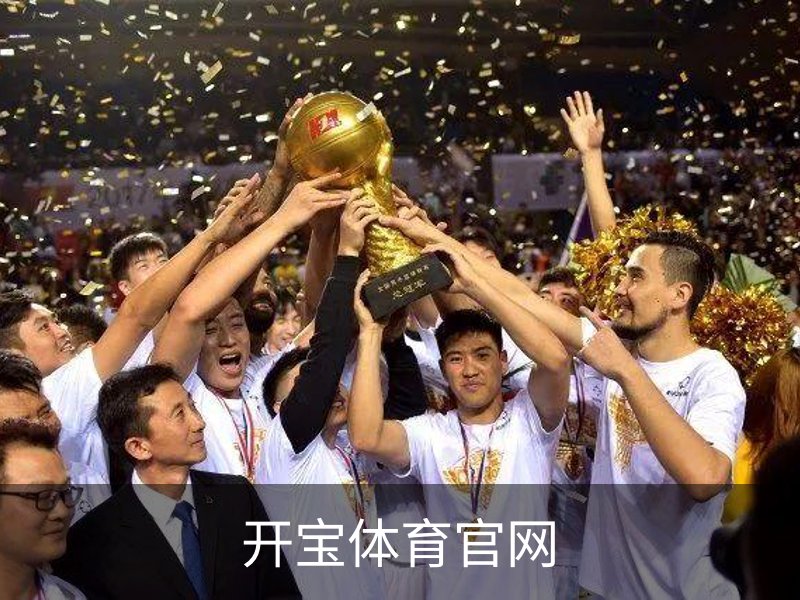 开宝体育 - 赛事尽览，尽在KaiBao SPORTS