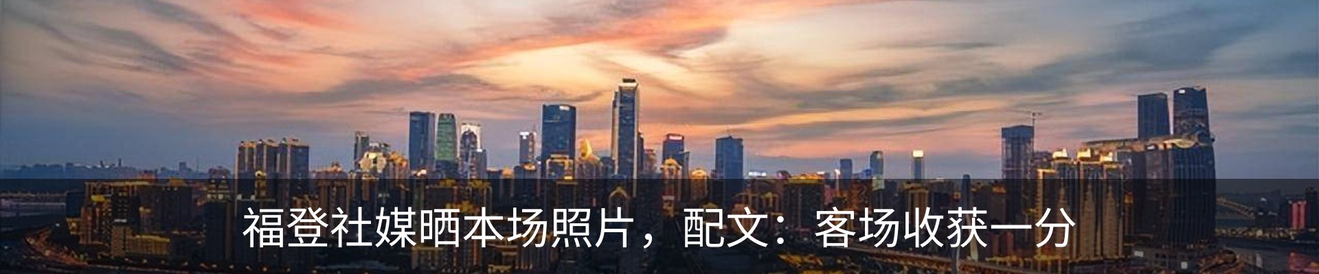 行业资讯
